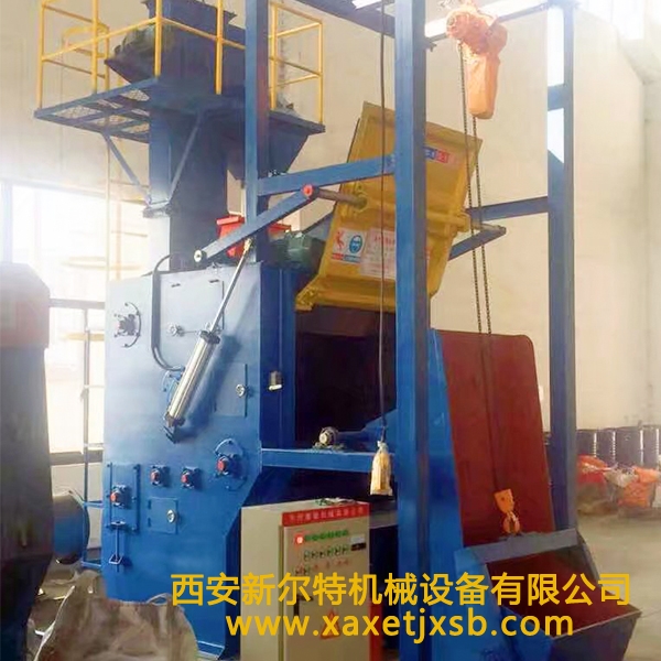 吊钩式抛丸清理机生产半岛注册网(中国区)首页