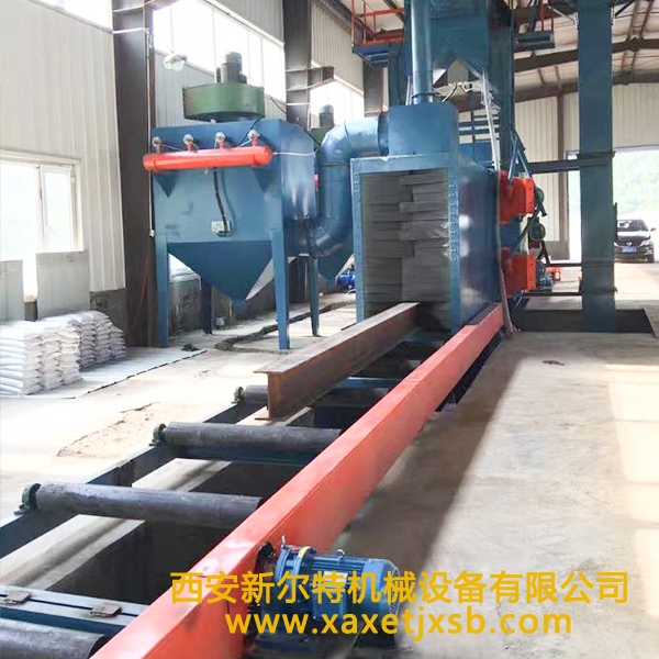 通过式抛丸清理机半岛注册网(中国区)首页