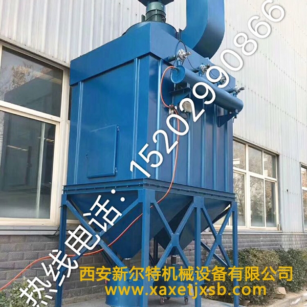 环保除尘设备半岛注册网(中国区)首页