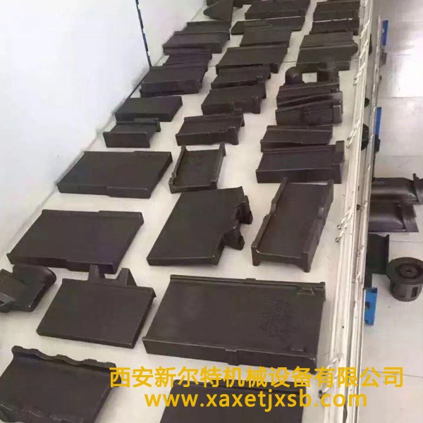 配件生产半岛注册网(中国区)首页