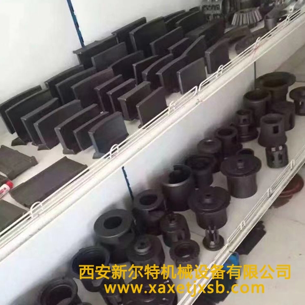 抛丸机配件半岛注册网(中国区)首页