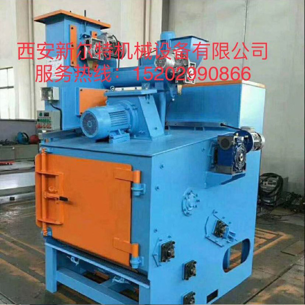 西安抛丸机半岛注册网(中国区)首页.jpg