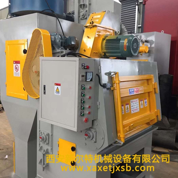 西安抛丸机半岛注册网(中国区)首页.jpg